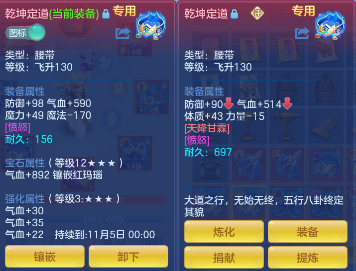微信图片_20260910151153_45_7530.png