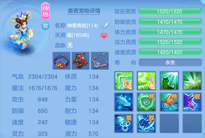 微信图片_20260910151239_52_7530.png