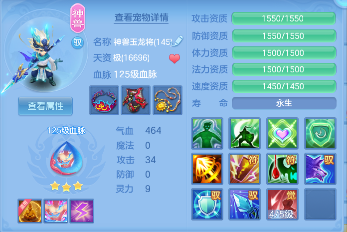 微信图片_20260910151239_51_7530.png