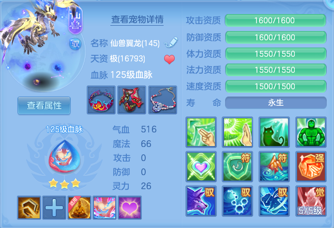 微信图片_20260910151239_48_7530.png