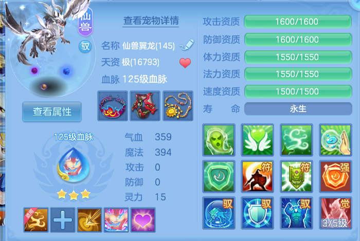微信图片_20260910151239_49_7530.png
