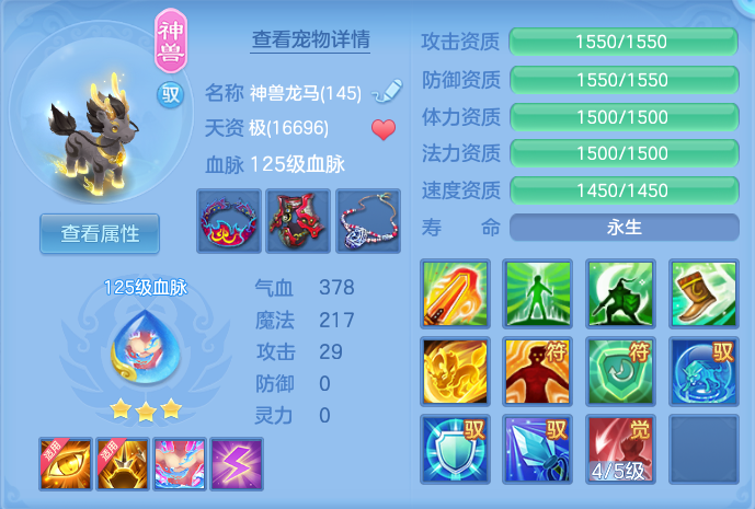 微信图片_20260910151239_50_7530.png
