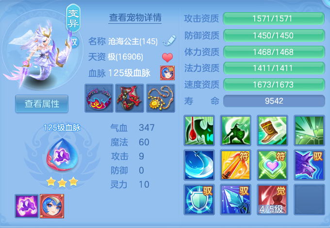 微信图片_20260910151341_59_7530.png