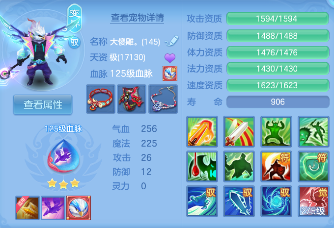 微信图片_20260910151340_55_7530.png
