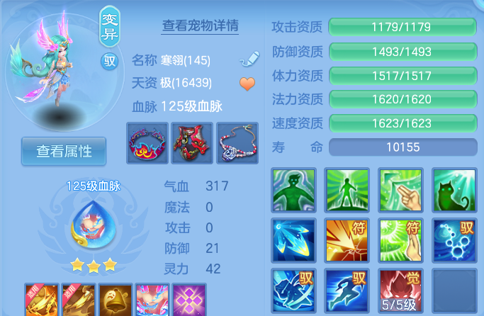 微信图片_20260910151341_58_7530.png