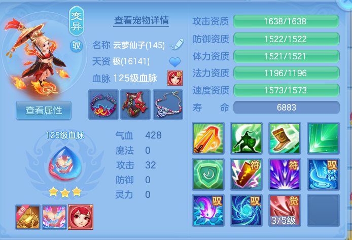 微信图片_20260910151340_57_7530.png