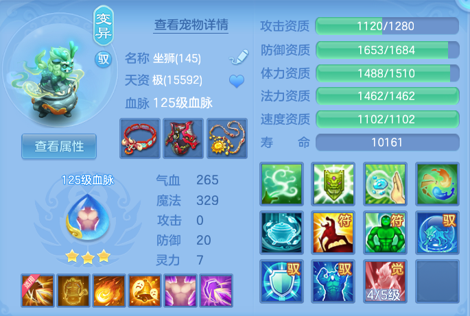 微信图片_20260910151341_65_7530.png