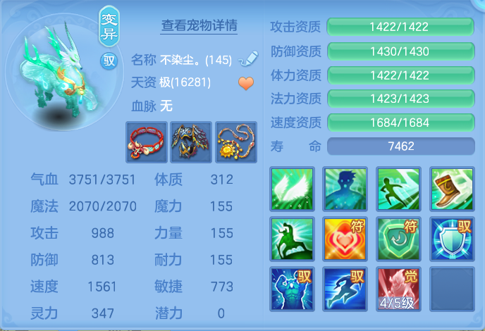 微信图片_20260910151529_81_7530.png
