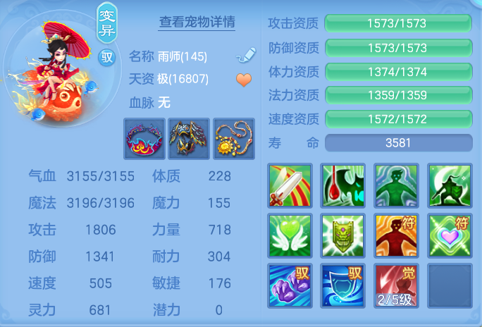 微信图片_20260910151529_80_7530.png