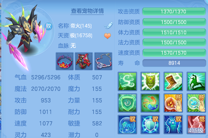 微信图片_20260910151529_77_7530.png