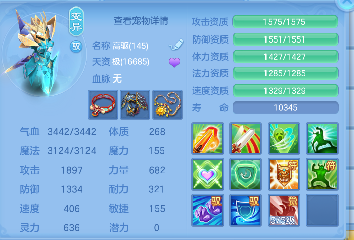 微信图片_20260910151529_78_7530.png