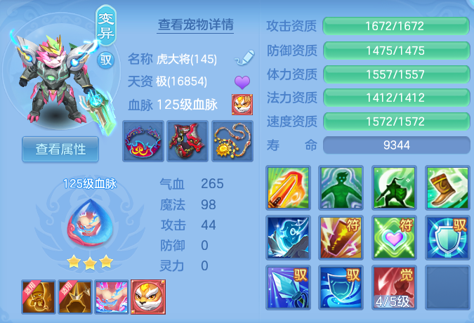 微信图片_20260910151341_62_7530.png