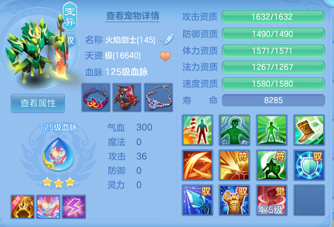 微信图片_20260910151341_61_7530.png