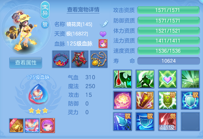 微信图片_20260910151341_64_7530.png