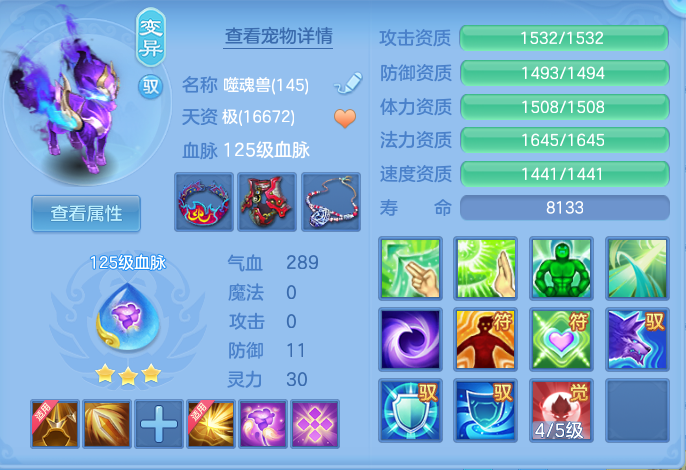 微信图片_20260910151341_66_7530.png