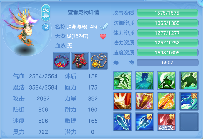 微信图片_20260910151430_68_7530.png
