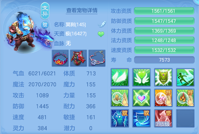 微信图片_20260910151430_70_7530.png