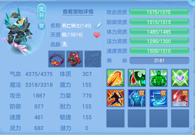 微信图片_20260910151430_67_7530.png