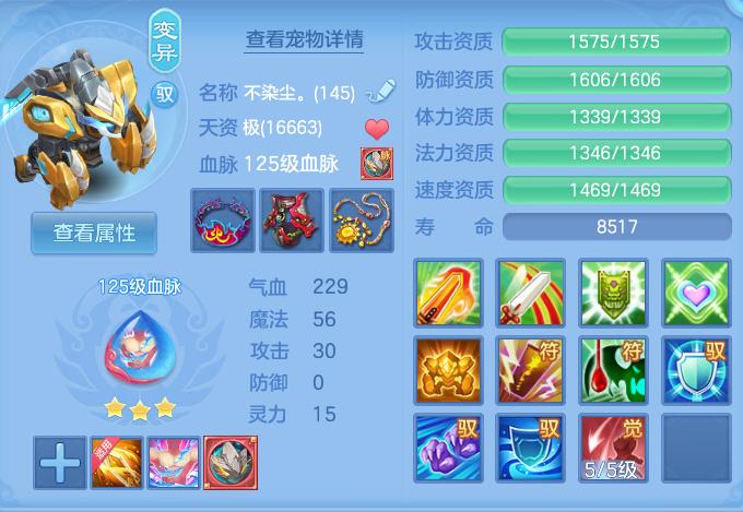 微信图片_20260910151430_71_7530.png