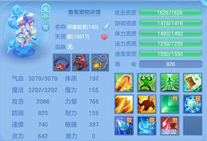 微信图片_20260910151431_74_7530.png
