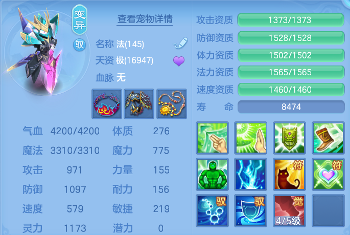 微信图片_20260910151529_76_7530.png