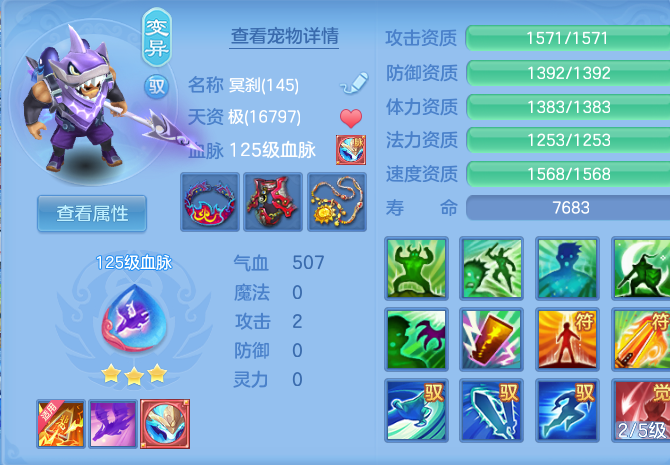 微信图片_20260910151430_72_7530.png
