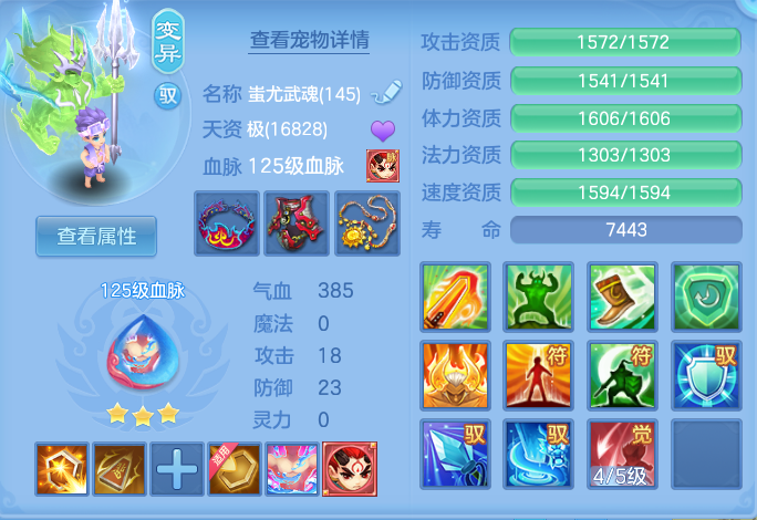 微信图片_20260910151431_75_7530.png