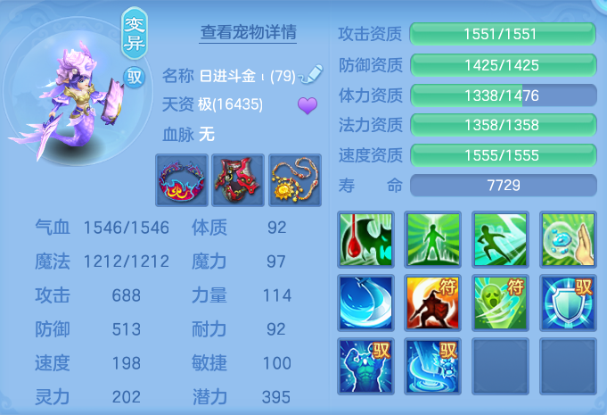 微信图片_20260910151431_73_7530.png