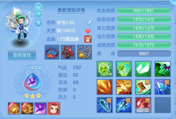 微信图片_20260910151529_82_7530.png