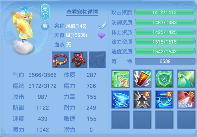 微信图片_20260910151529_79_7530.png