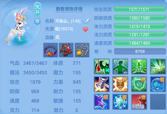微信图片_20260910151530_88_7530.png