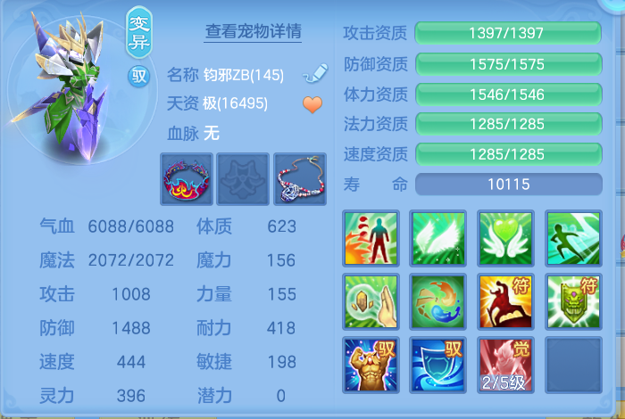 微信图片_20260910151530_86_7530.png