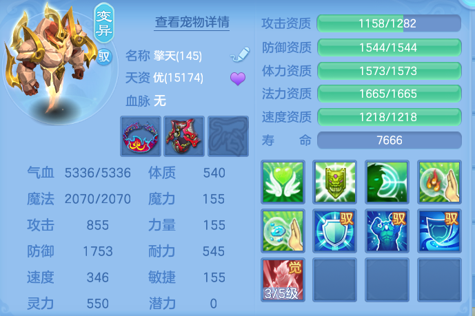 微信图片_20260910151544_89_7530.png