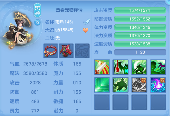 微信图片_20260910151529_84_7530.png