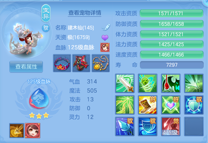 微信图片_20260910151530_87_7530.png
