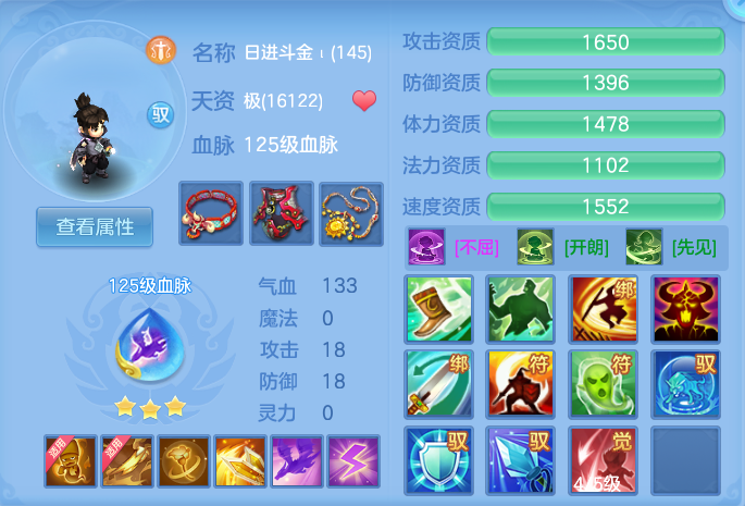 微信图片_20260910151544_90_7530.png