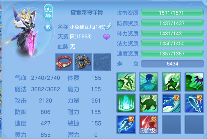 微信图片_20260910151530_85_7530.png
