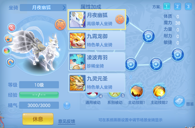 微信图片_20260910151556_93_7530.png