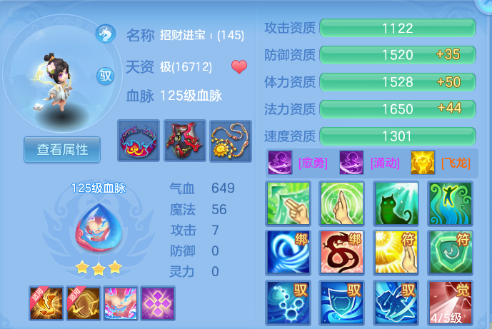 微信图片_20260910151544_91_7530.png