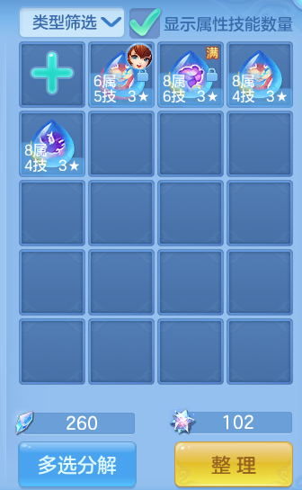 微信图片_20260910151556_92_7530.png