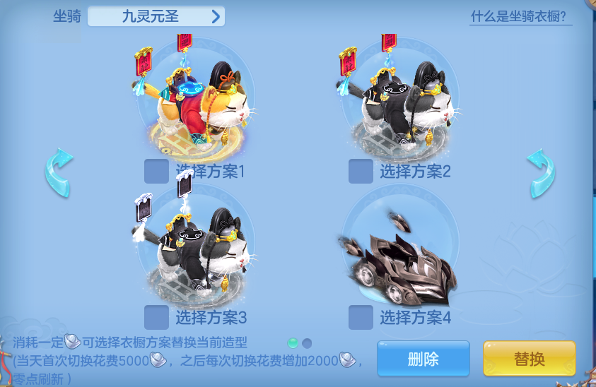 微信图片_20260910151620_96_7530.png
