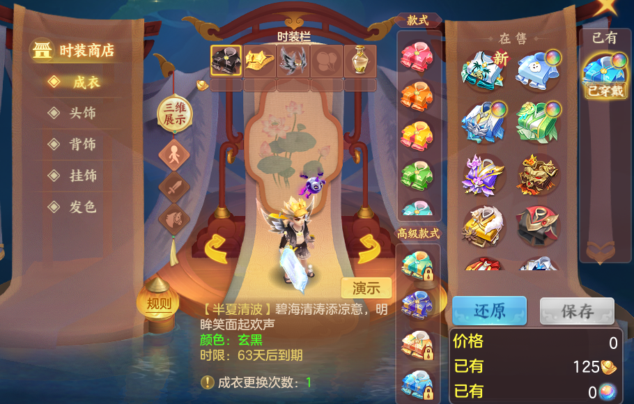 微信图片_20260910151803_109_7530.png