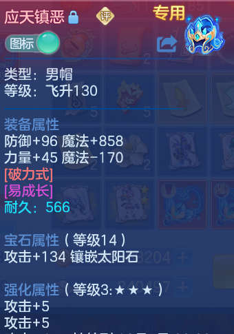 微信图片_20260910153026_24_7531.png