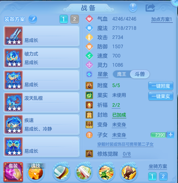 微信图片_20260910153026_21_7531.png