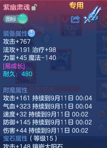微信图片_20260910153026_23_7531.png