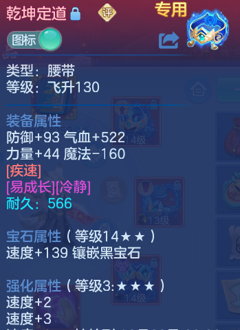微信图片_20260910153026_27_7531.png