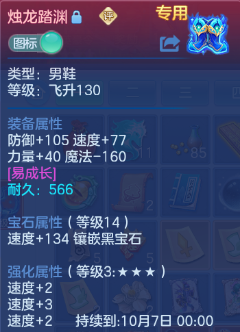 微信图片_20260910153026_26_7531.png
