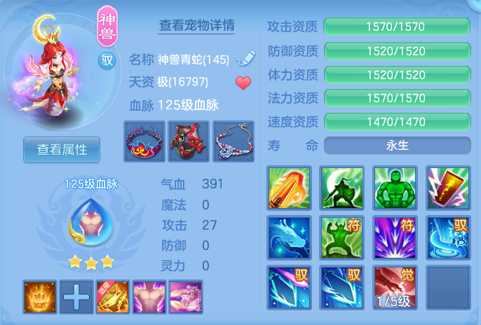 微信图片_20260910153026_29_7531.png
