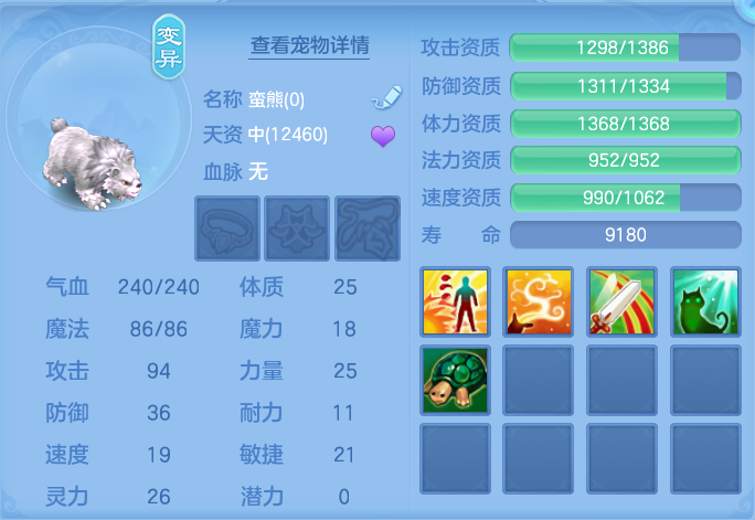微信图片_20260910153028_47_7531.png