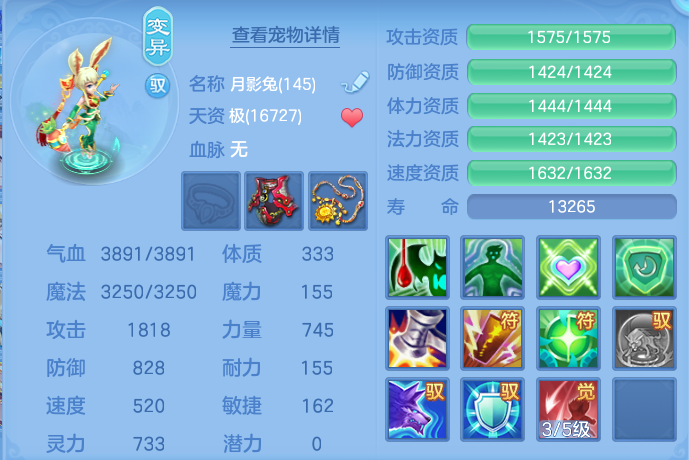 微信图片_20260910153028_42_7531.png